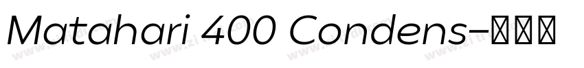 Matahari 400 Condens字体转换